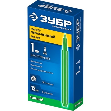 Building bison MP-100 06320-4, permanent, pointed, 1 mm, green-2