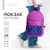 School Youth Backpack "Leopard", 33x13x37, lightning department, n/pocket, purple