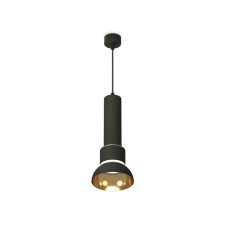 Suspended Ambrella Light, XP8111007, GX53 LED 12 W, Black Sand, Yellow Gold, Transparent