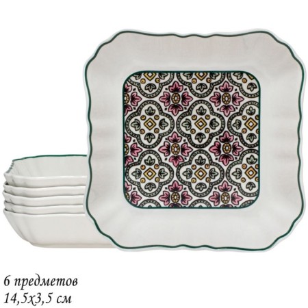 A set of deep dishes of Lenardi "Daria", 14.5x3.5 cm, 6 items
