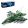 Aircraft "Fighter", on batteries, light, sound, green