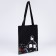 Bag Schoper "Korea", 35x0.5x40 cm, department without lightning, without lining, black