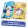 Set of stickers by numbers, 17 × 24 cm, 2 pcs., Anime