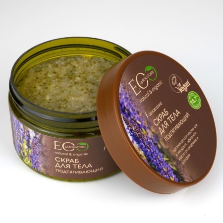 Body scrub pulling, 300 grams