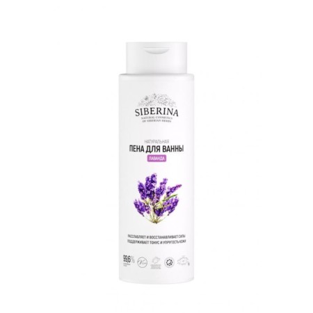 Natural Lavender bath foam, 400 ml-2