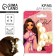 Hair crab pearl "You are beautiful", 5.7 x 2.5 cm