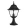 Landscape lamp Outdoor O004FL-01B, 1x60W, 18x18x44.5 cm, e27, black color