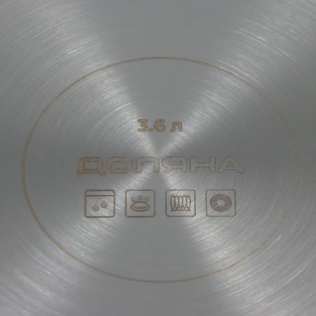 Great stainless steel pan, 3.6 liters, with a heat distribution layer, induction-5