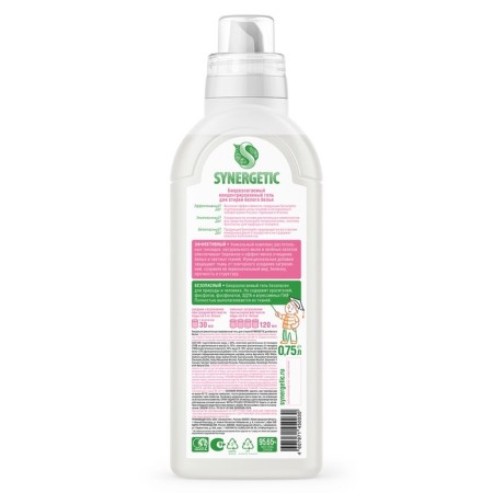Synergetic liquid for washing, gel, for white tissues, hypoallergenic, 750 ml-10