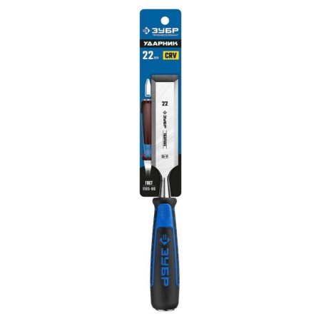 Bright bison 18097-25_z01, professional, for wood, 2k handle, 22 mm