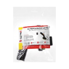 Universal Brush for the UN-81 Ozone vacuum cleaner for pets wool, under labor 1049596