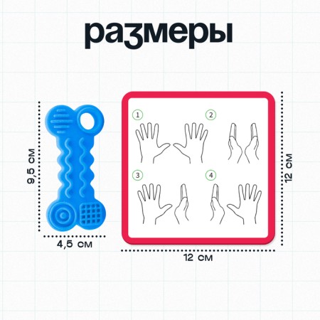 Developing set "Training pens"-3