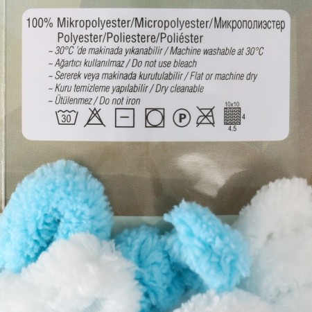 Yarn "Puffy More Plus" 100 % micropoliester 11m/250g (8001)-3
