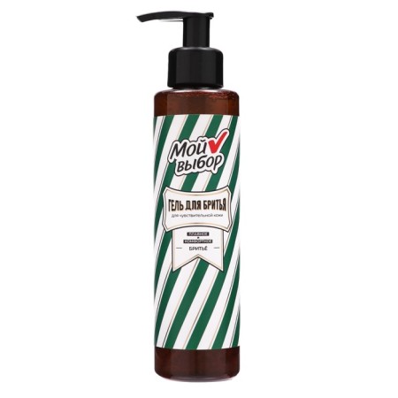 Shaving gel soothing for sensitive skin, 2 pcs 250 ml-1