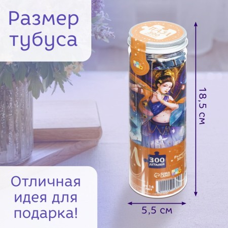 Пазл в тубусе «Прелестная дева», 300 деталей-5