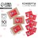 A set of envelopes with stickers “Open when...” (couple), 10pcs., 16 x 11.5 cm