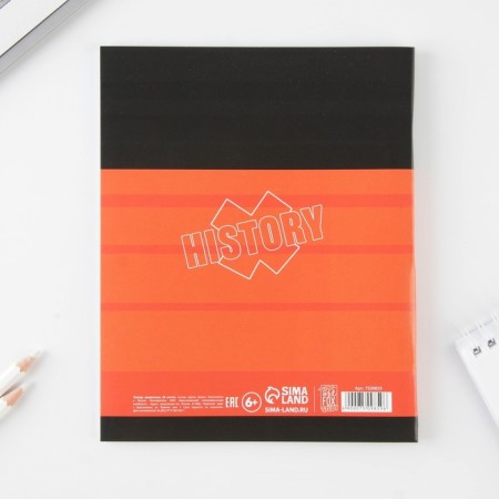 Subject notebook 48 sheets, A5, fonts, from reference. mat. "September 1: History", cover coated cardboard 230 gr., Inner block in a cage 80 gr., White is 96%-1