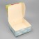 Gift folding box, packaging, "carousel of joy", 25 x 25 x 10 cm
