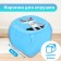 A basket for storing toys "Raccoon" with a lid, 45 x 45 x 43 cm, blue
