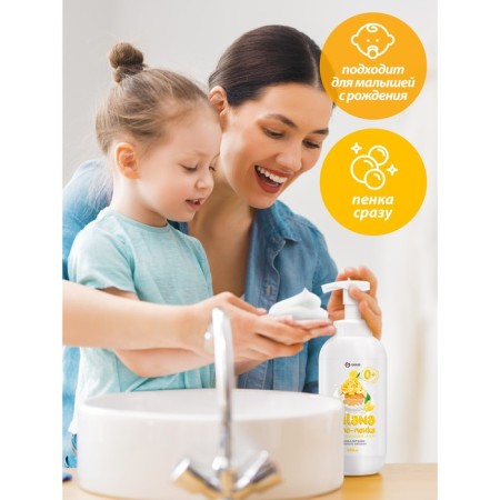 Grass Milana Lemo Lemo Lemo Lemon Dessert, 500 ml-5