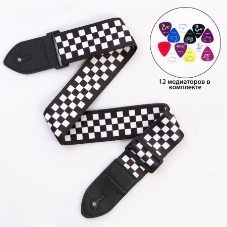 Belt for the guitar "checkeepers" length 60-117 cm, width 5 cm, 12 mediators as a gift