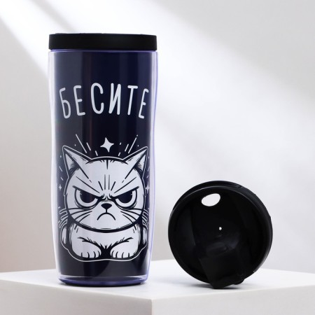 Thermost man with the insert "Eat" 350 ml-2
