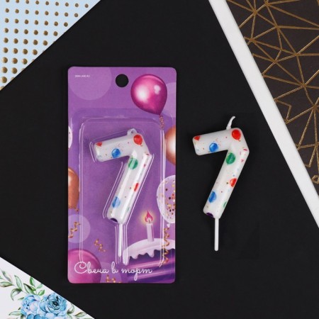 Candle for the cake, number "7", with balls, 5.5 x 8 cm.-1