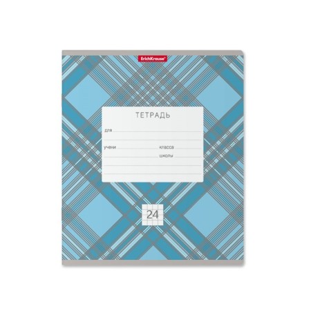 Notebook 24 sheets in the Erichkrause Optima Check, cover coated cardboard, offset block, whiteness 100% whiteness, mix-5