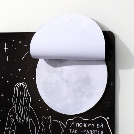 Magnet with a block for records "And why does she like drops of milk so much?" 13.8x13.1 cm-5