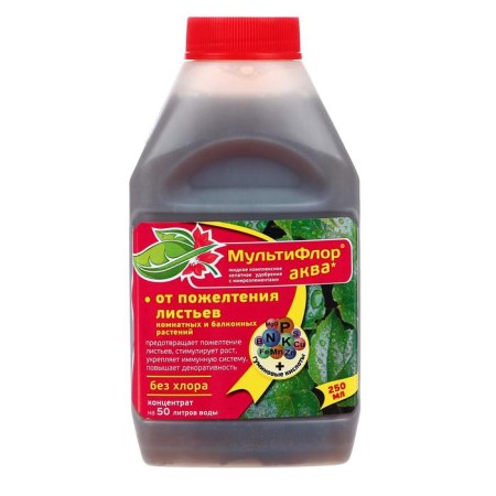 Fertilizer "Aqua Multiflore", from yellowing of leaves, indoor and balcony, 250 ml