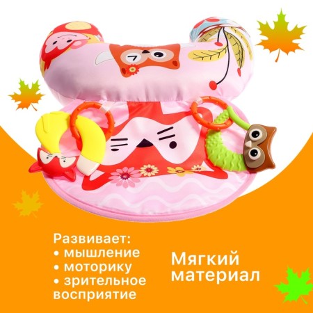 Developing pillow for children "foxes"-2