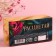 Black tea "March 8", 20 pcs. X 2 g.