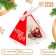 New Year. Bonbonniere, New Year's gift packaging “Statches with gifts”, 7 × 7 × 7.5 cm.