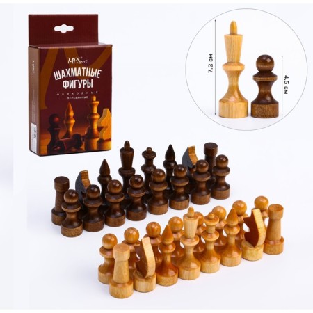 Handwheel chess figures, wood, king 7.2 cm, pawn 4.5 cm, d-2 cm