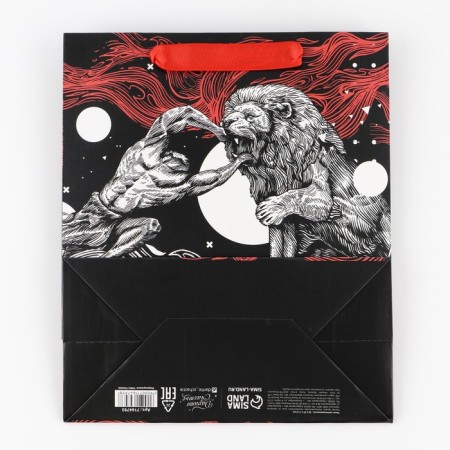 Package Gift Laminated Vertical, packaging, "Hercules", Ml 23 x 27 x 11.5 cm-4