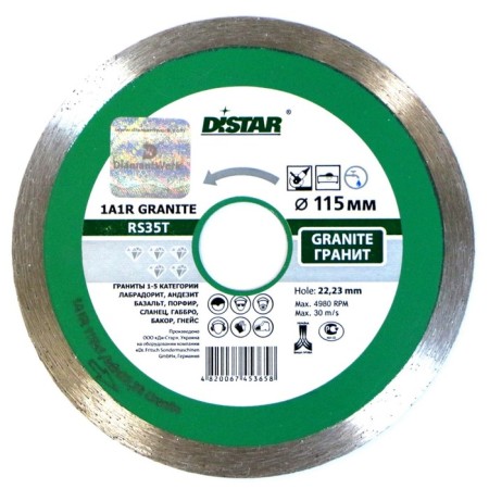 Diamond Distar Granite, wet cut, 115 x 1.4 x 22.2 mm