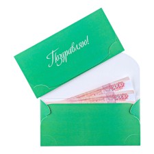 Money envelope 