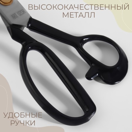 Clopy scissors, mowed blade, 9 ", 23 cm, black color-2