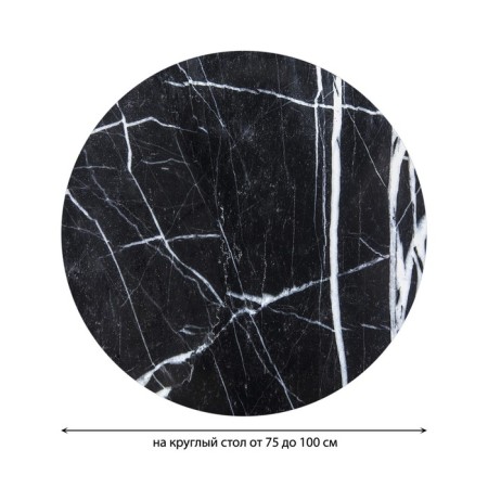 Tables on the table “Storms on marble”, round, oxford, elastic band, size 120x120 cm, diameter 75-100 cm-1