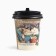 Natural ground coffee "Cozy year", 8 g.