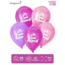 Шар латексный 12" «Вишенка на торт», пастель, набор 25 шт., цвет сирен., розов., фуксия