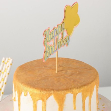 Topper for the Cake "Happy Birthday. Star ", 18 × 12.5 cm, color pink-gold-1