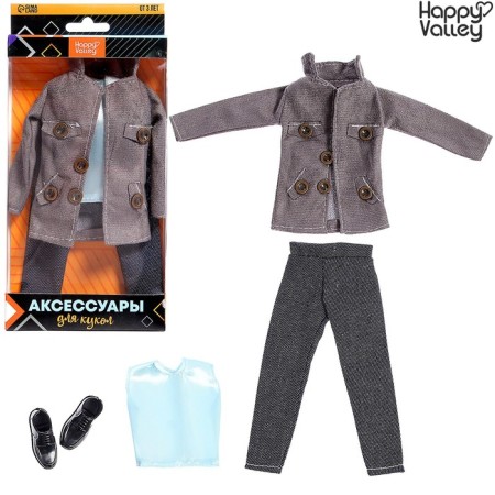Clothing for dolls