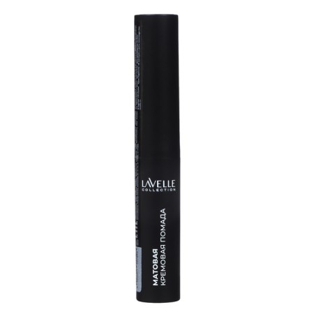 Lipstick LavelleCollection Cult of Passion matte, cream tone 04-2