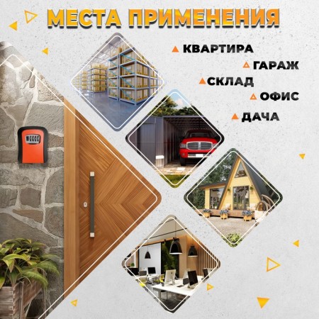 Coater Switch Codular Tundra, Metal, Plastic, Orange color,-3