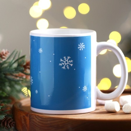 Ceramic mug "Bright year", 320 ml, white color-2