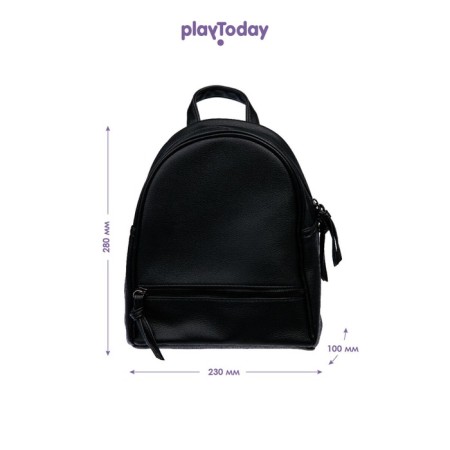 A backpack for a girl PlayTode, size 28x23x10 cm-5