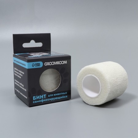 The bandage -fixed breaking "Gromoom", 5 cm x 4.5 m, white-5