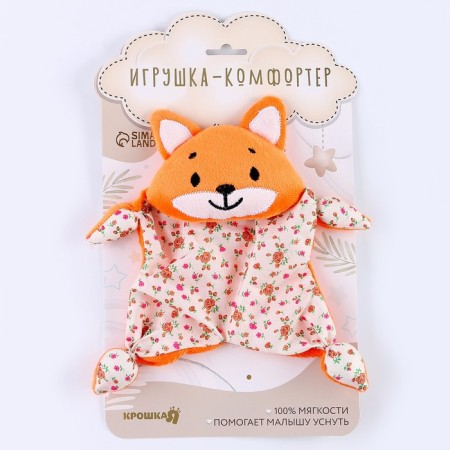 Toy for newborns "Fox Alice"-6