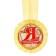 Medal outlet for the first grader "I-first grader", D = 8 cm.
